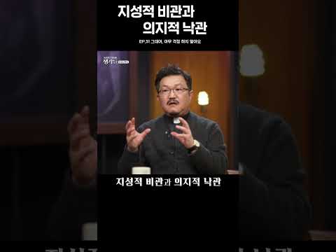 영상썸네일