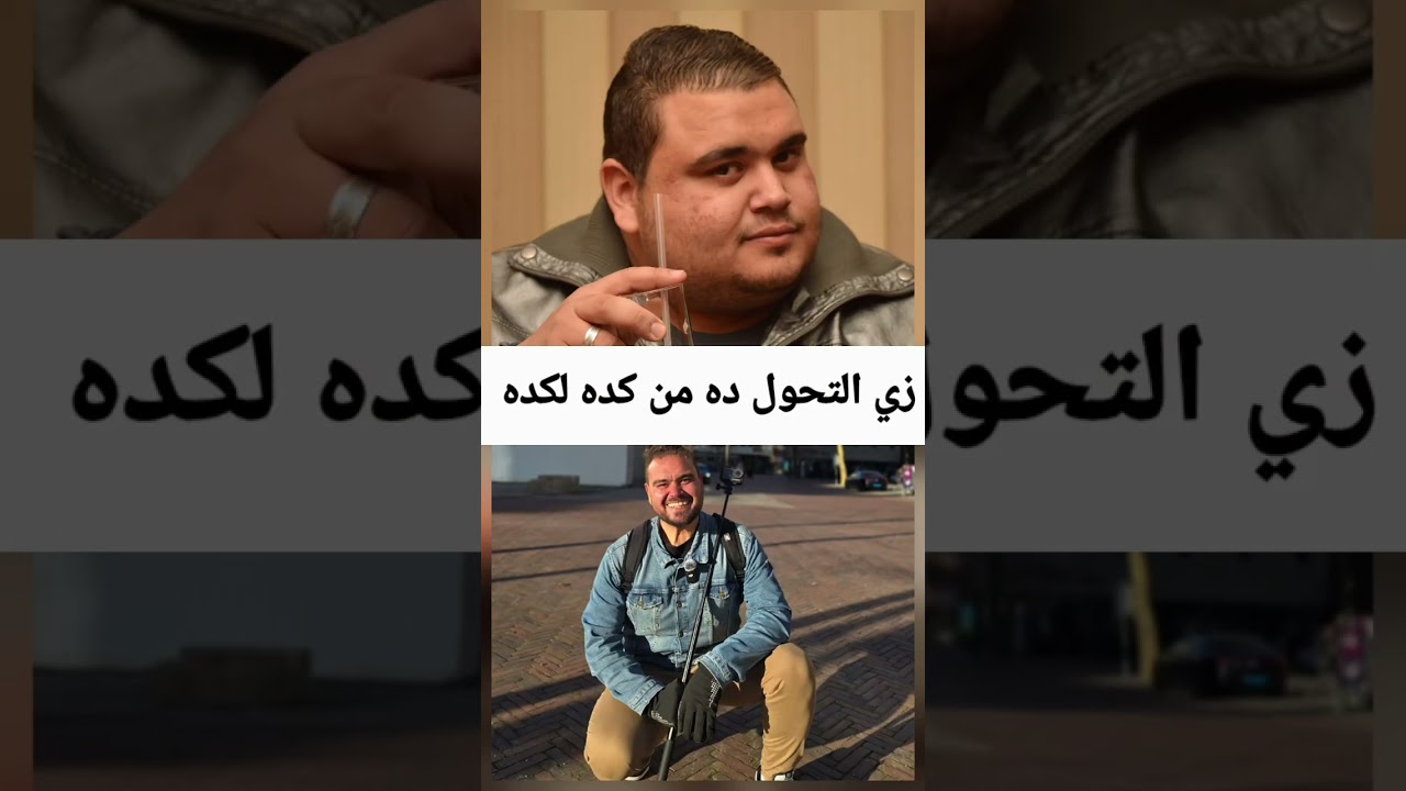 مفيش حاجه اسمها مستحيل انت مضحوك عليك بكلمة صعب ومش هتقدر اتأكد انك بعون الله وفضله وإيمانك انت قادر