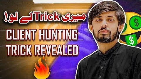Direct Adsy Client Hunting Trick Revealed | 100% Working Trick | Guest Posting 2023