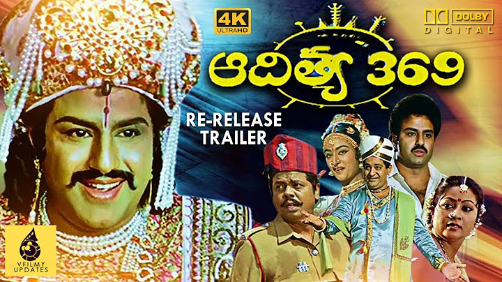 Aditya 369 Re-Release Trailer | Nandamuri Balakrishna, Mohini, Singeetam SrinivasaRao,Sridevi Movies
