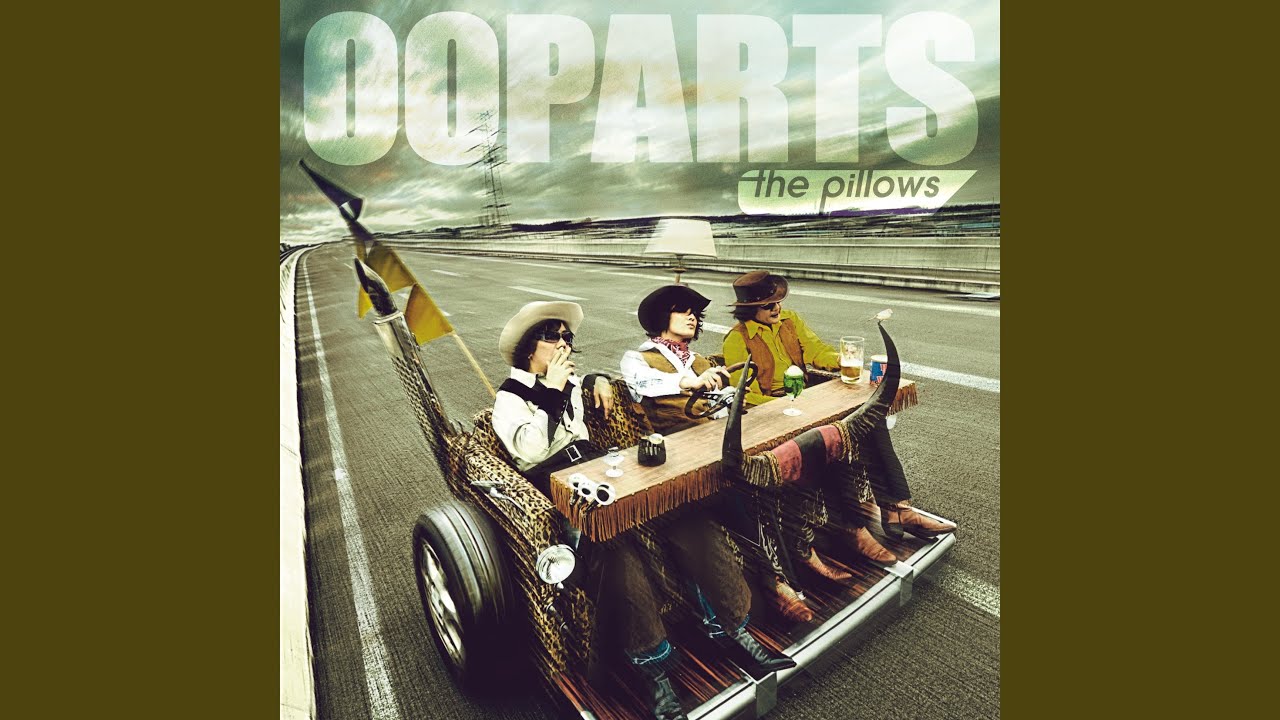 雨上がりに見た幻