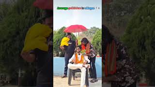 Avarage Politician in Village 💀 ... !! Instagram King 💀#shortsfeed #shorts #viral #funny #ytshorts