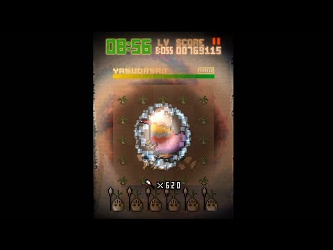 Million Onion Hotel　スコア 21,601,957