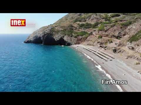 Video: Je Kythira ostrov?