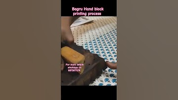 Bagru Hand block printing process.||wooden blocks printing||.|Bagru printing| #cotton