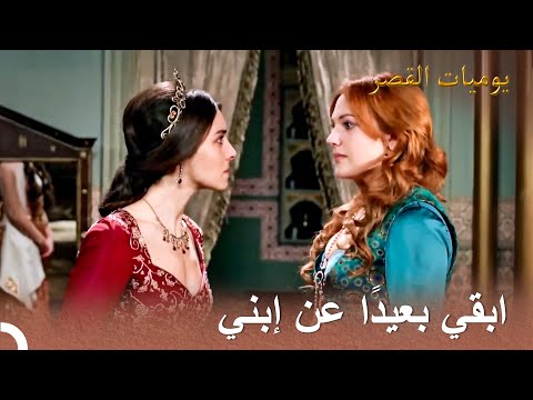 نسيم الصيف في القصر 24 هرم جعلت حتى ماهيدفران تفقد صوابها يوميات القصر