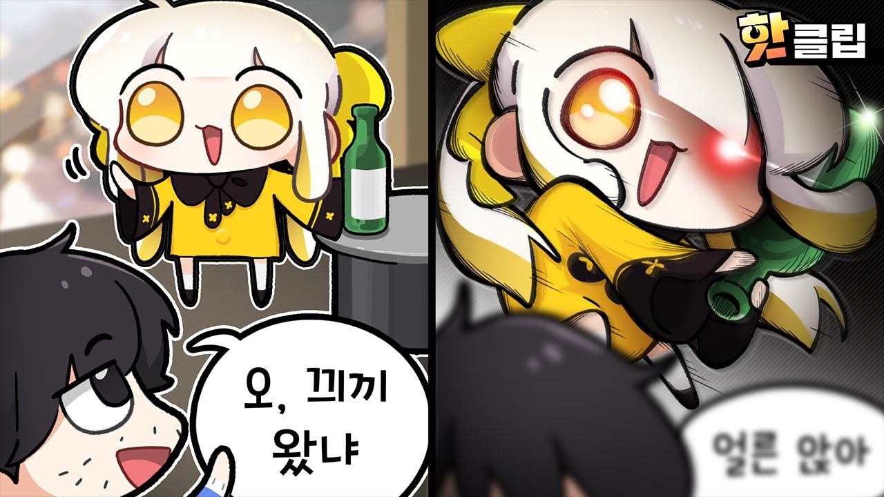 잠시만 앉아계세요~!!!