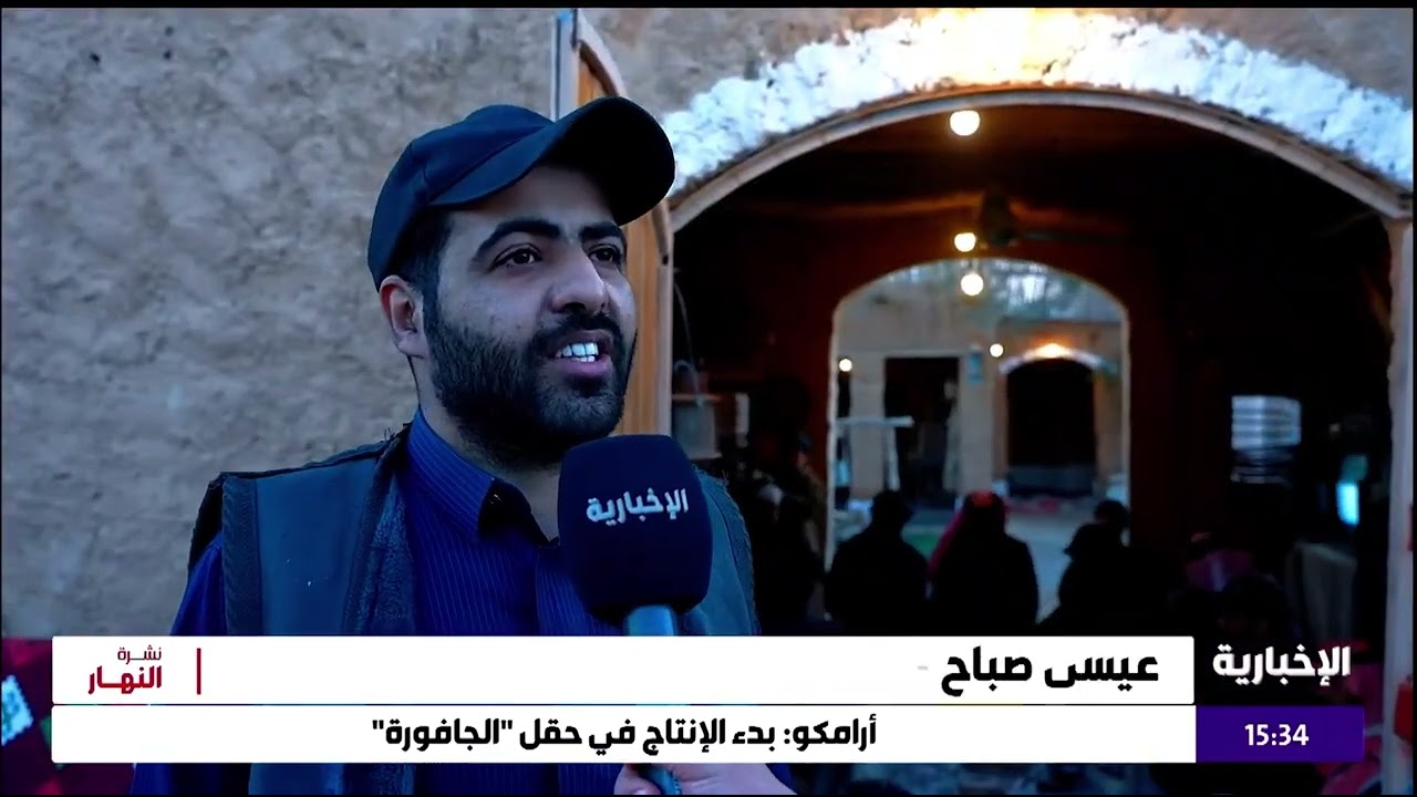 الافطار في رمضان بالقريات واستحضار حياة الاولين _قناة الاخبارية #نايف_الفندي 