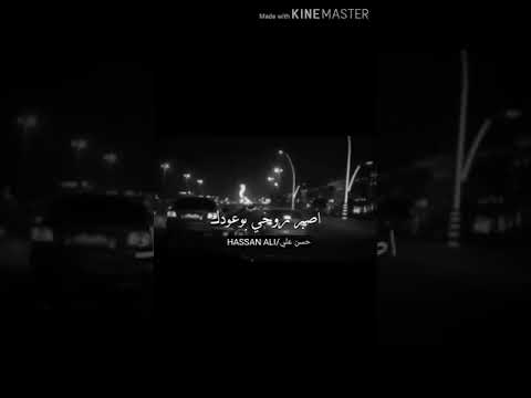 بديت اكره حروف اسمك 