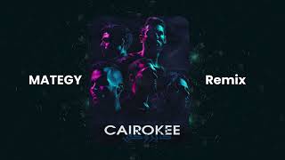 Cairokee - Mategy |Progressive House Remix| كايروكي - ماتيجي