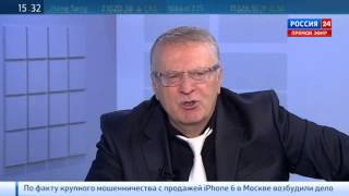 В.В. Жириновский: ЛДПР не признает выборы на Украине