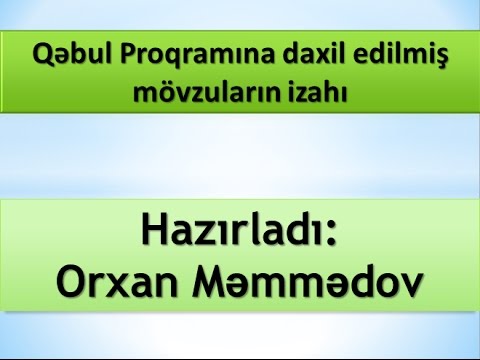 Video: Daxil edilmiş yeni sətirlər nədir?