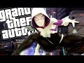 THE NEW SPIDER-MAN: INTO THE SPIDER-VERSE MOD w/ SPIDER-GWEN (GTA 5 PC Mods Gameplay)