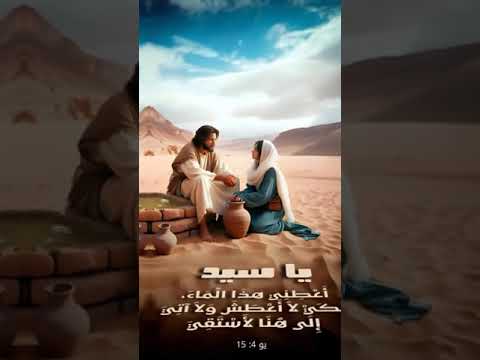 مفيش حد بيسند حد