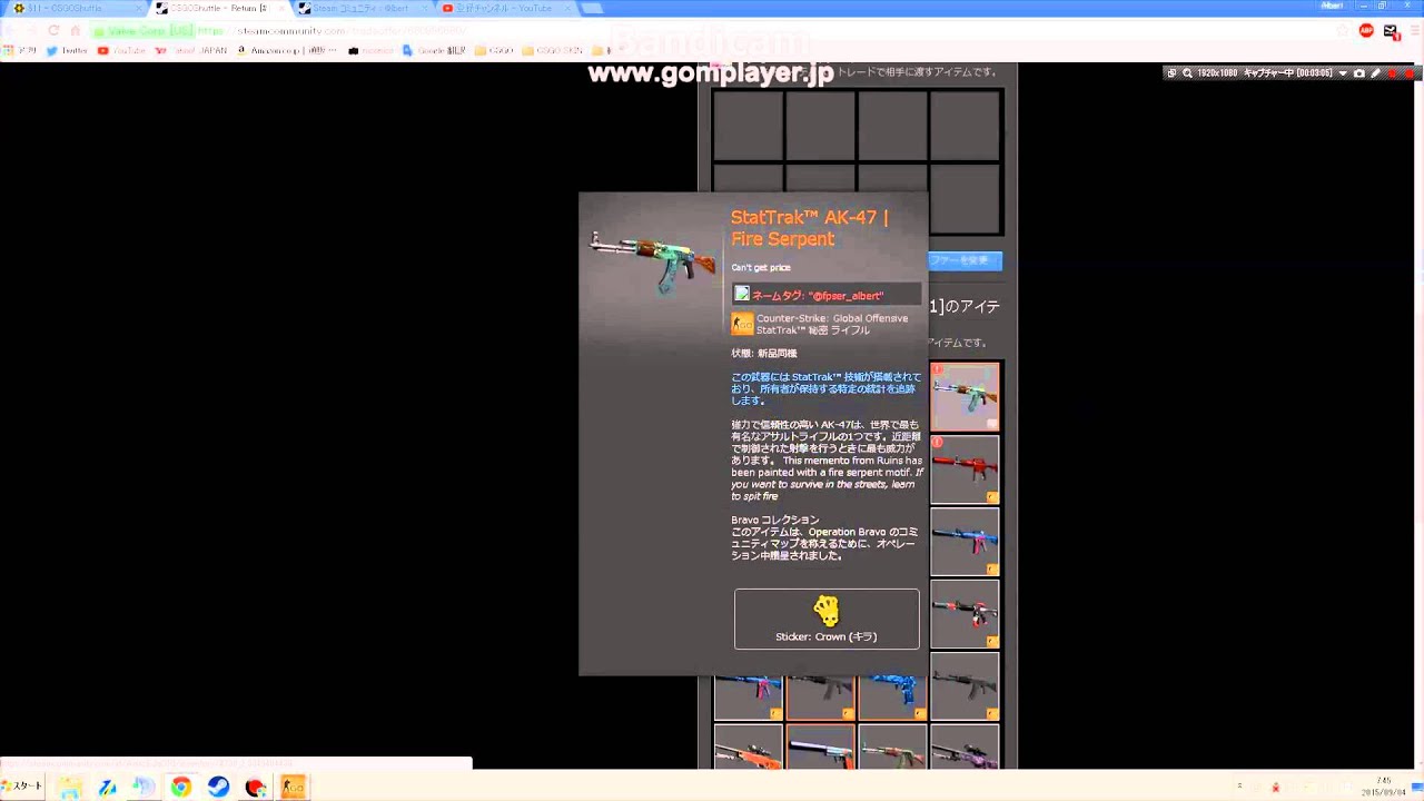 CSGO Shuffle / SkinArena YouTube