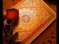 رقية الشيخ مطاعن ال شيبه
