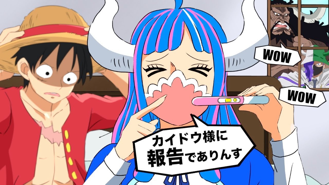 ルフィィィ！！！！何やってんだお前ェ！！！！【ワンピース】【うるティ】【RED】【ウタ】【ドラゴンボール】【アーニャ】【アフレコ】【スパイ ...