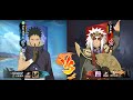 Naruto mobile rank pvp  obitoninja war 03