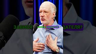 Неземной подкаст Сурдин и Семихатов: предельная скорость в космосе #сурдин #семихатов #физика