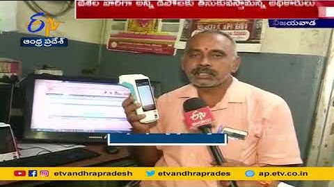 APSRTC Introduced digital payments through digital ticketing system.