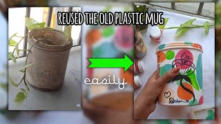 Reused old plastic mug 💘 easily painting on the mug 🎨 #sdartandcraft #art #reused #painting #bohoart