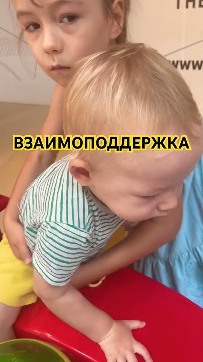 #бабушкаблогер #внуки #брат #сестра - YouTube