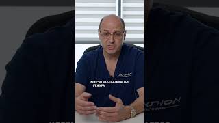 Секрет долголетия: Доктор рассказал где живут дольше и почему! #Долголетие #Сахар #Питание
