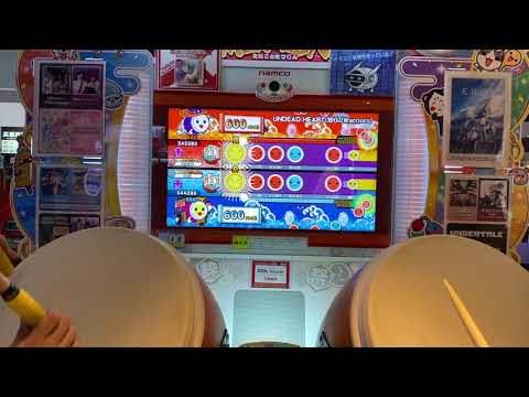 太鼓の達人 ニジイロver. UNDEAD HEART(怒りのWarriors) ツイン全良