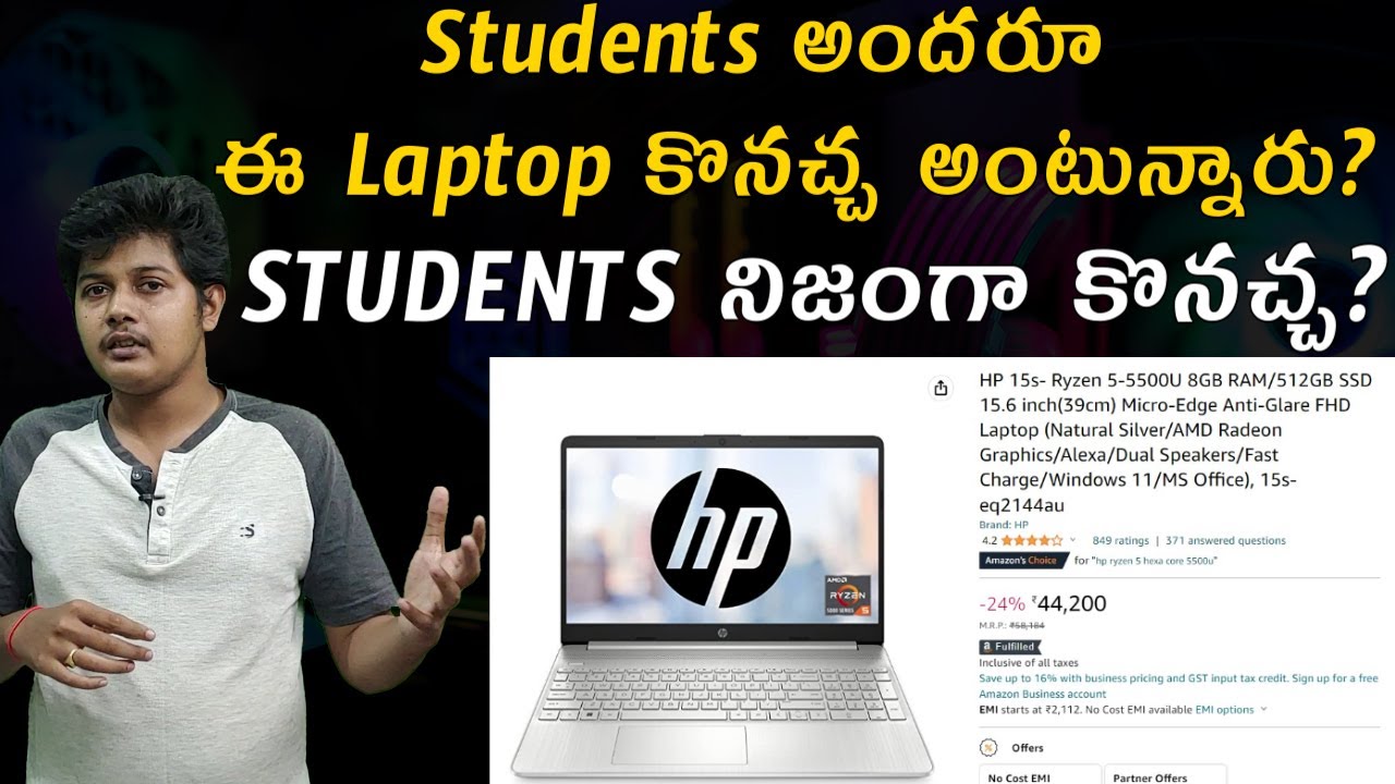 Hp Ryzen 5 Hexa Core 5500u Laptop Hp 15s Student Laptop Can I Buy hp-ryzen-5-hexa-core-5500u-laptop-hp-15s-student-laptop-can-i-buy