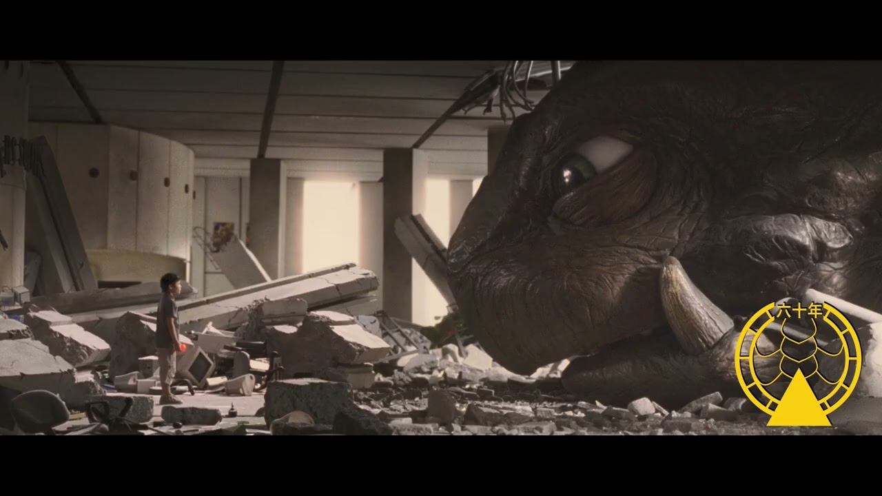 Turtle Tea Time 12 ~ Gamera the Brave (2006)