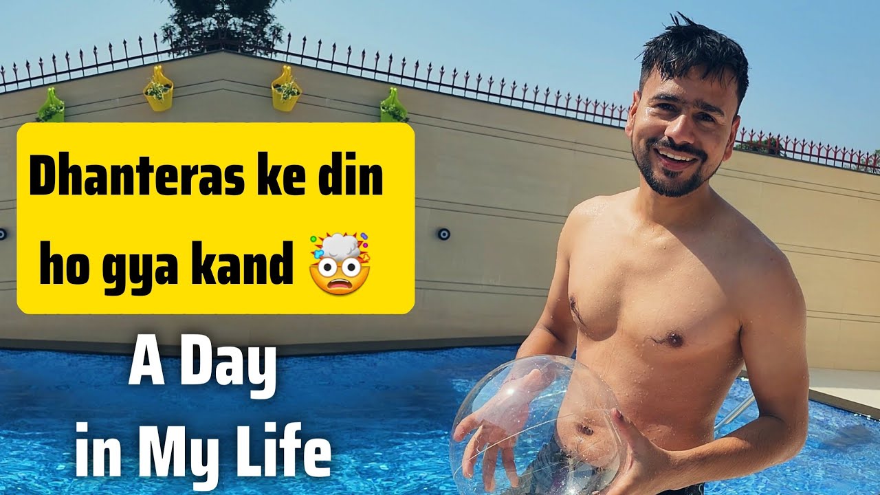 A day in my Life | Dhanteras ke din ho gya kand 🤯 | Neeraj Joshi Vlogs