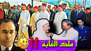 🔴حظر جنازته ولي العهد مولاي الحسن و الأمير مولاي رشيد | شكون هو عبد الواحد الراضي ‼️