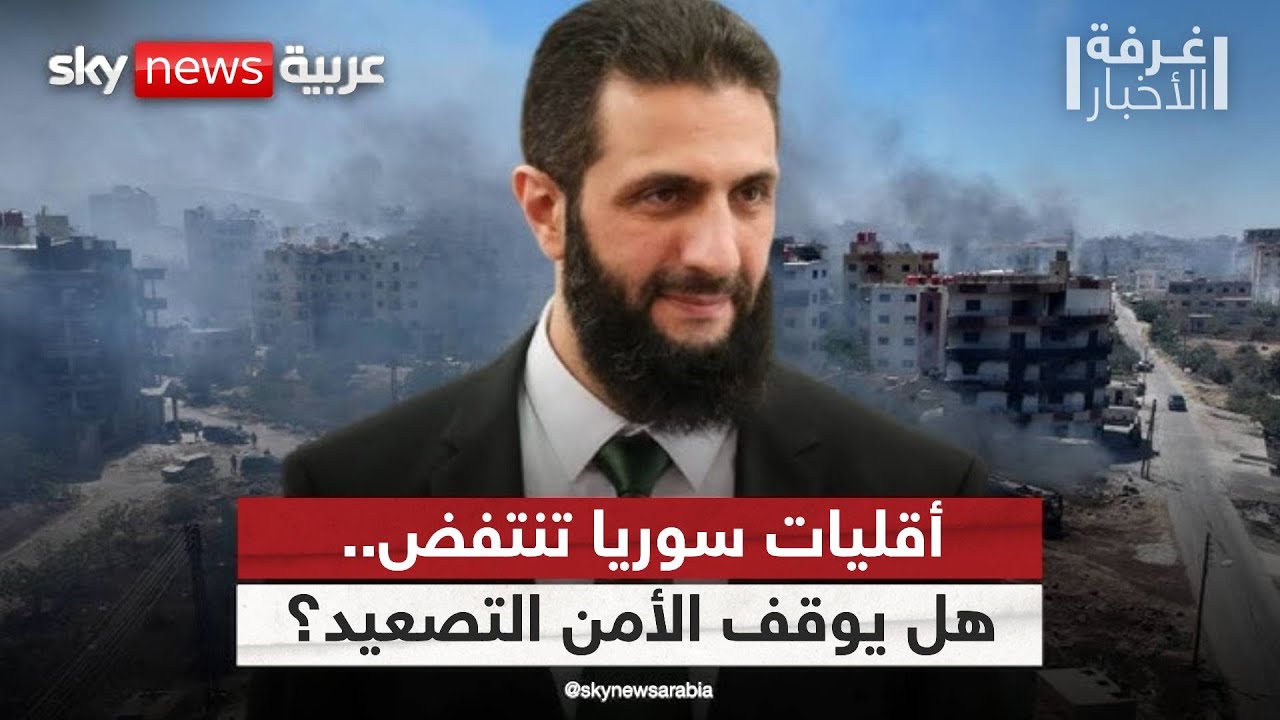    ..     ɿ | #_
 - نشر قبل 6 دقيقة