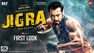 Jigra : The Braveheart Official Trailer | Salman Khan, Manoj Bajpayee, Shahrukh Khan | KKHH | Satya