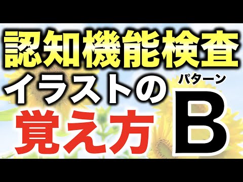元子, 細川 | 小学3年生 国語習熟プリント 単元別強化講習「記憶・言語」テキスト＆おさらいプリント（解答付） 【新品】TAM 金井 Amazon | 通販 | |本 敬之 語学・辞書・学習参考書