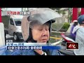 社會事件與治安