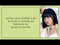 TWICE (트와이스) - SET ME FREE (Japanese ver.) Easy Lyrics