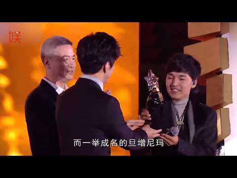 旦增尼玛随了导师李健的淡泊名利，夺冠不出道，回校继续任教！