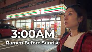 After Midnight Ramen in Japan 🇯🇵 | 3AM Walk, 4AM Convenience Store, 5AM Sunrise screenshot 5