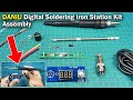 DANIU Digital Soldering Iron Station Temperature Controller kit assembly and test