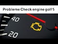 احد اسباب فشل سيارة كولف 5 والحل بسيط Probleme Check engine golf 5
