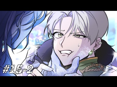 룬 오브 워 15회차 : 시간이 멈춘 곳, [샤렌] #2
