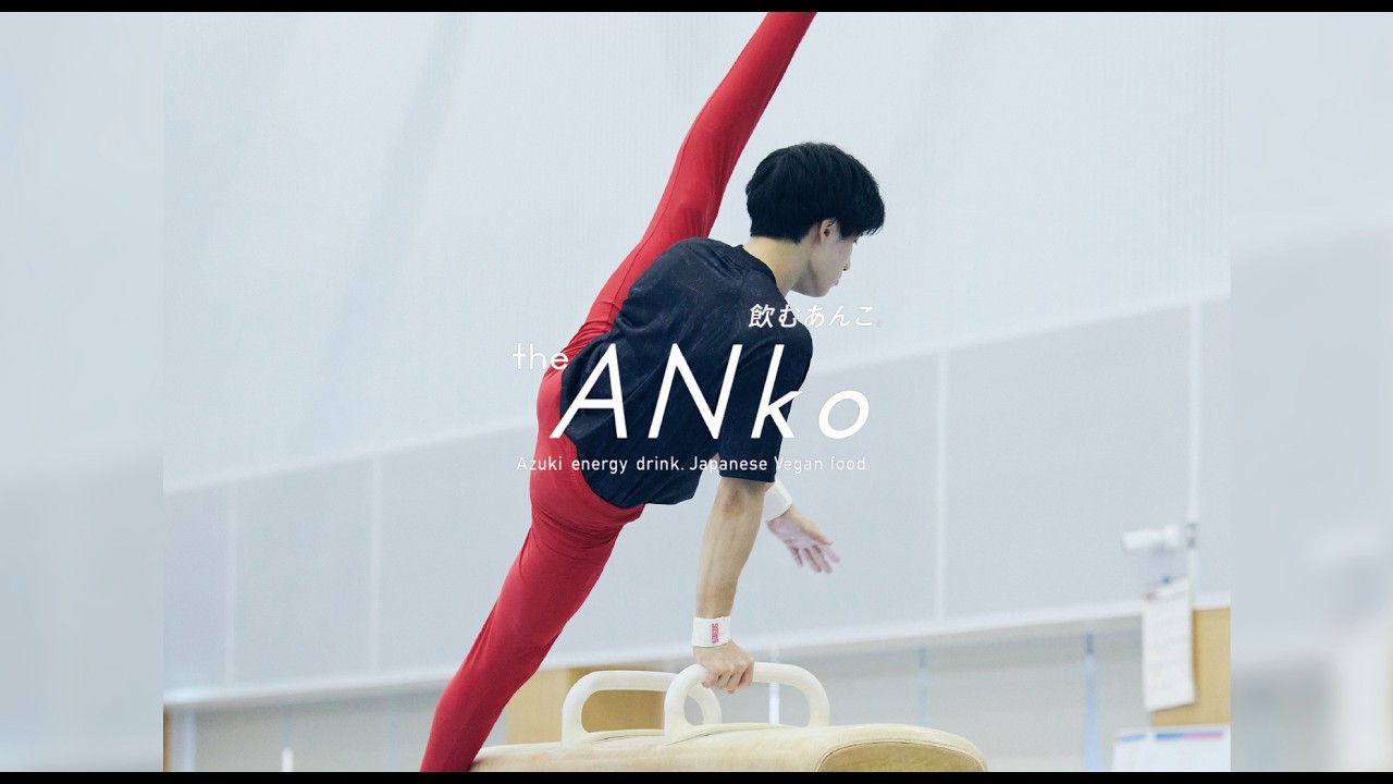 #加藤裕斗 #加藤凌平 #体操