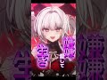 【#新人vtuber 】ラビットホール デビュー1週間の新人が歌ってみた【セレナーデ・オックスブラッド】