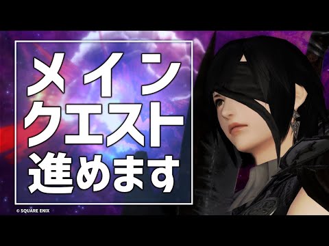 【暁月のフィナーレ】いざ、絶望の待つ場所へ。【ManaDC】