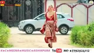 Status Gurjar Rasiya screenshot 4