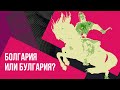 Волжская Булгария - булгары и болгары (история // Redroom)