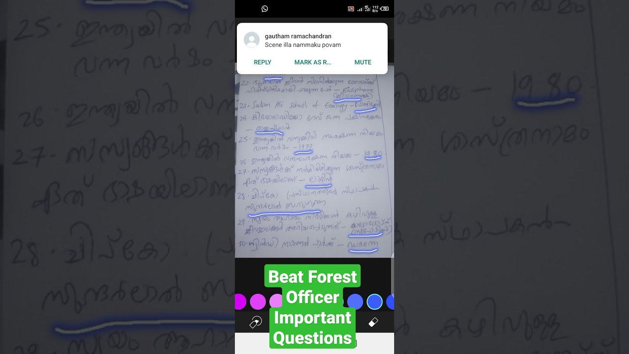 Beat Forest Officer 2023 Mock test 