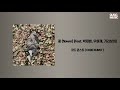 코드쿤스트 CODE KUNST 꽃 Flower Feat 박재범 우원재 기리보이 코드쿤스트 CODE KUNST 꽃 Flower Feat 박재범 우원재 기리보이