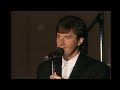 Daniel O&#39;Donnell - The Wedding Song (Ave Maria) (Live at The Beach Ballroom, Aberdeen, Scotland)